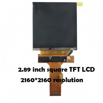 1.3inch 2.6 inch 2.89 inch 7.6 inch square LCD modules