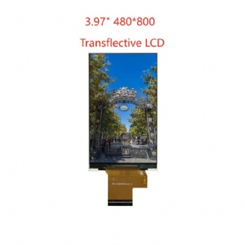 2 inch 3.5 inch 3.97 inch 5.5 inch 7 inch LCD modules