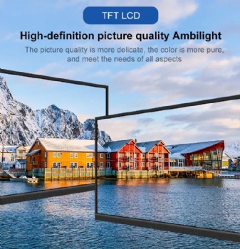 3 inch 3800nits high brightness LCD module