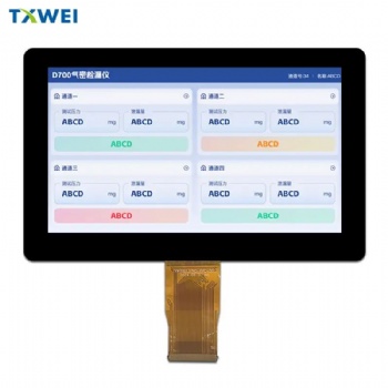 7 inch 1000nits LCD module for outdoor