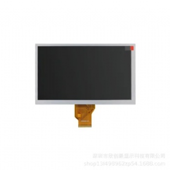 8 inch 800x480 RGB Interface 450 nits LCD module
